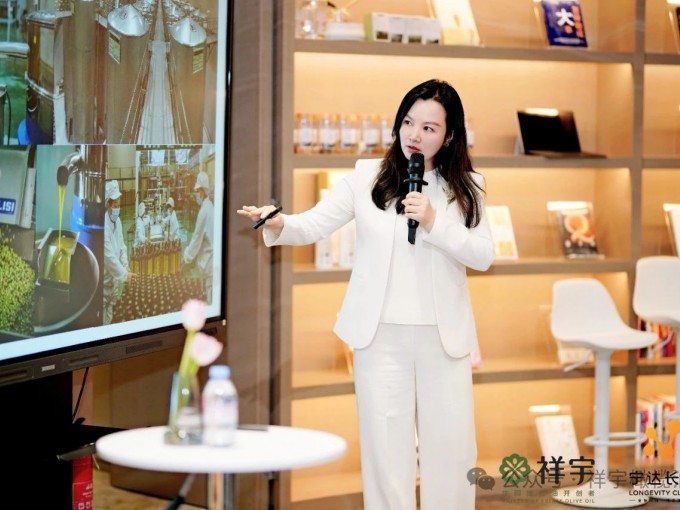 4月25日，祥宇公司董事長(zhǎng)劉玉紅女士受邀參加北京寧達(dá)長(zhǎng)壽北京健康管理中心高端會(huì)員..