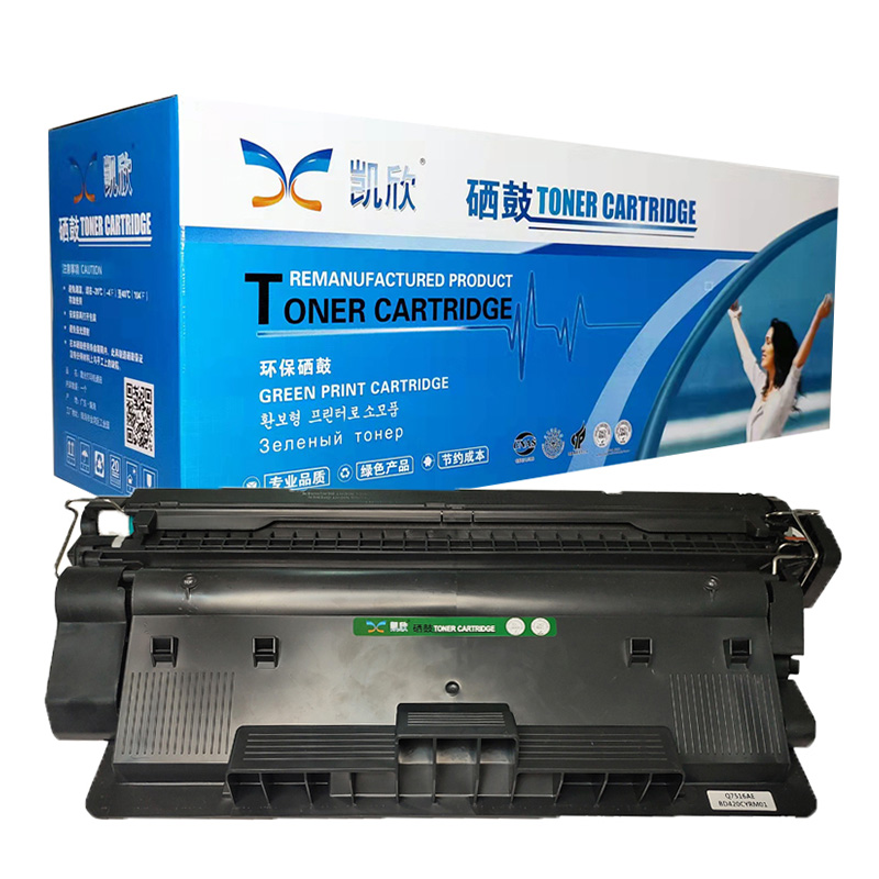 凱欣標準版 KX-Q7516A粉盒 適用惠普hp Q7516A 16A易加粉硒鼓5200 5200n 5200L 7516A 佳能LBP3500 全國統一價：236元