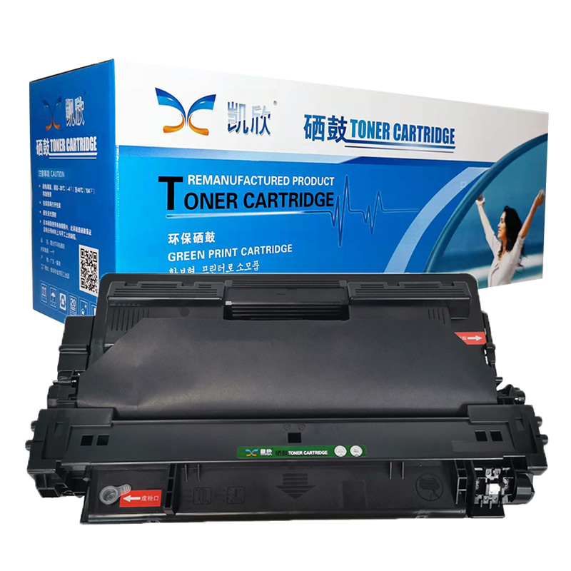 凱欣標準版 KX-CZ92A/93A粉盒 適用惠普hp Pro M435nw M701a M701n M706n 全國統一價：236元