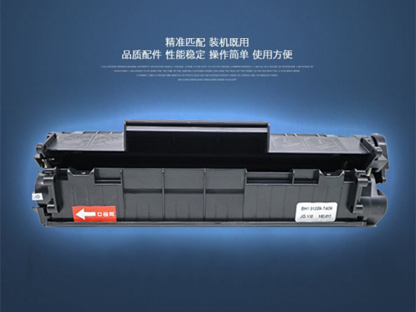 凱欣品牌系列產品明細