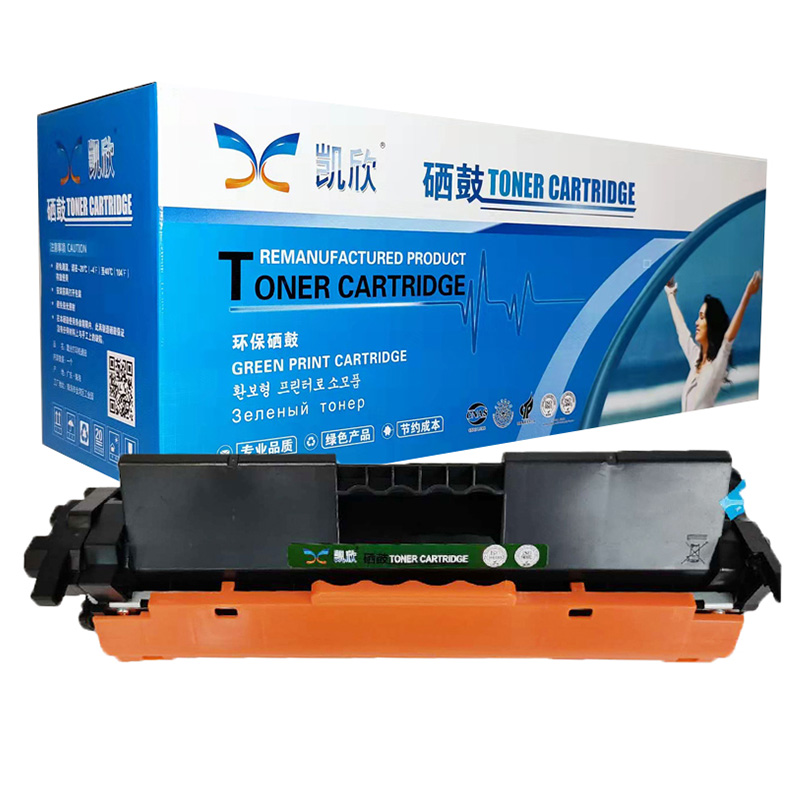 凱欣標準版 KX-CF218A粉盒 適用惠普 M104a/104w/M132A/M132FP 帶芯片粉盒 全國統一價：156元