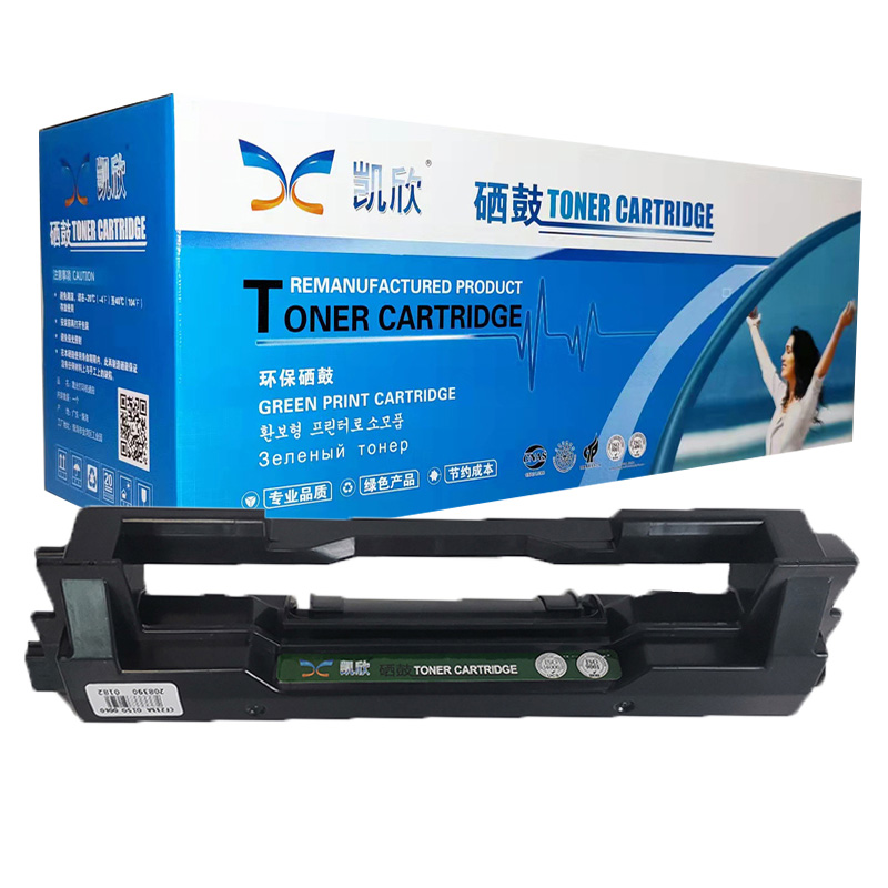 凱欣標準版 KX-CF214X/333硒鼓 適用于惠普 M700/M712N/M725z 佳能 LBP8100n/8780x/8750n 全國統一價：236元